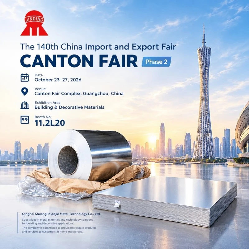 Qinghai Shuanglin Jiajie Metal Technology To Exhibit At The 140th Canton Fair...